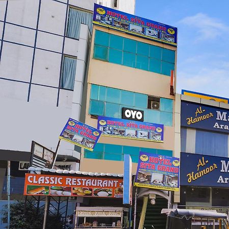 Hotel O Siro Inn Shamshabad Zewnętrze zdjęcie