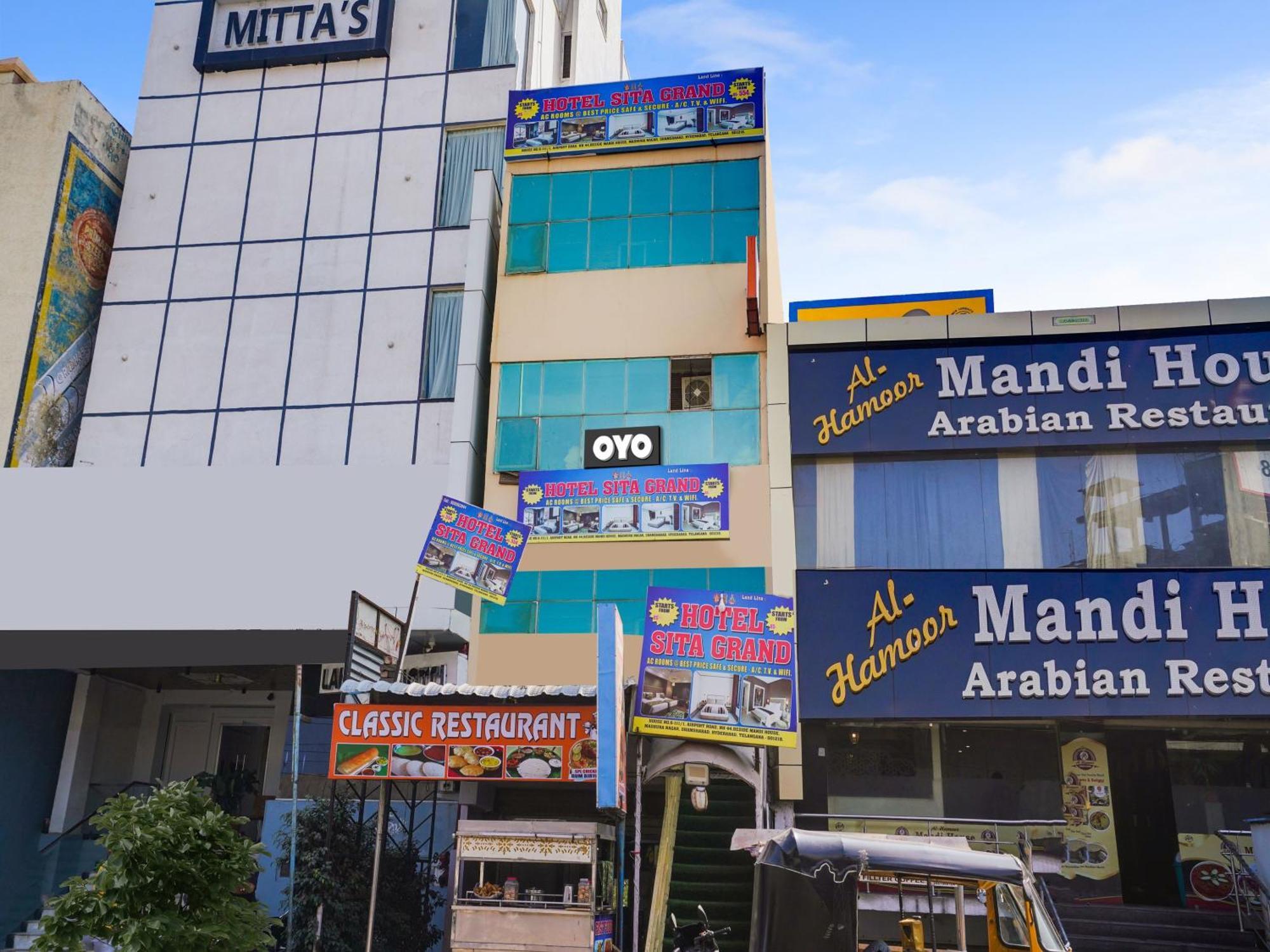 Hotel O Siro Inn Shamshabad Zewnętrze zdjęcie