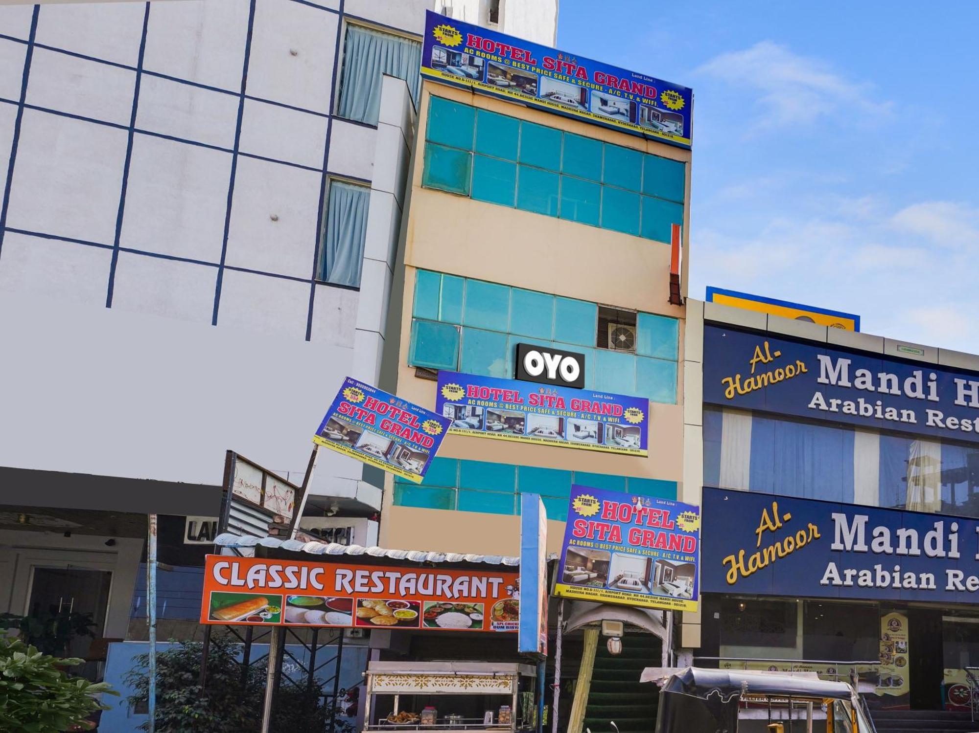 Hotel O Siro Inn Shamshabad Zewnętrze zdjęcie