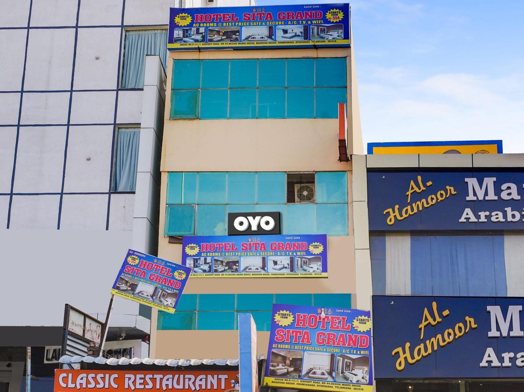 Hotel O Siro Inn Shamshabad Zewnętrze zdjęcie